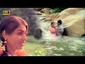 ராசாவே உன்னகாணாத நெஞ்சு பாடல் | raasave unna kanatha nenju song | P. Susheela |  Ilaiyaraaja .