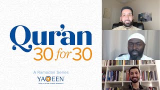 Juz' 3 with Dr. Abdullah Alaoudh | Qur'an 30 for 30