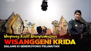 LIVE REC. Wayang Kulit Banyumasan || Ki Gendroyono Pelumutan Lakon Wisanggeni Krida