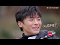 你相信一见钟情吗？杨超越强势告白【平行时空遇见你 when we write love story】