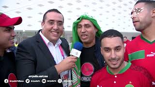 المزيد من ارتسامات الجماهير المغربية قبل موقعة المغرب - البرتغال