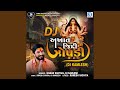 Dj Akhat Jiddi Zopdi (Dj Kamlesh)