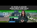 Zameen Property Tours - Spacious 10 Marla House Available For Sale Pak View City Lahore