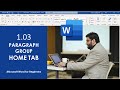 1.03 - Paragraph Group (Home Tab) | Microsoft Word for Beginners Course