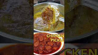 నోరూరించే చికెన్ పచ్చడి మీకోసం..|| Chicken Pickle || Home Kitchen