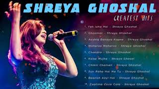 ~~ Shreya Ghoshal telugu LatesT Hit Songs || Jukebox -- Shreya Ghoshal Songs