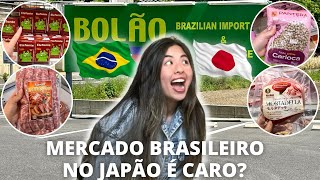 QUANTO GASTAMOS no mercado BRASILEIRO? | Fomos no BAIRRO dos brasileiros em Toyota 🇯🇵