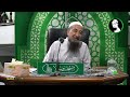 Beza Kafarah dan Musibah - Ustaz Azhar Idrus