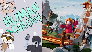 【Human Fall Flat】コラボ配信