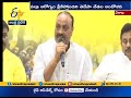 Ready for Resign Against Privatisation of Vizag Steel Plant | TDP Leader Atchannaidu