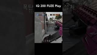 IQ 200 FUZE #Shorts