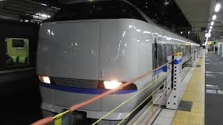 683系4000番台　[特急]サンダーバード50号大阪行き　高槻駅発車