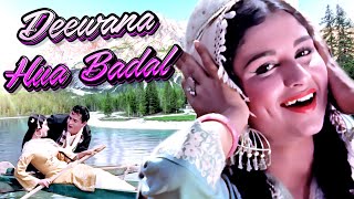 Deewana Hua Badal 4K Song - Kashmir Ki Kali | Mohammed Rafi | Sharmila Tagore, Shammi Kapoor