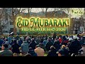EID MUBARAK! - EID UL-FITR 1447-2026