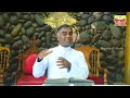 இன்றைய இறை சிந்தனை daily gospel reflection by rev. fr. arokiya jose 08 01 2025 tamil sermon