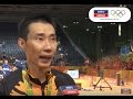 Reaksi Datuk Lee Chong Wei | Olimpik Rio 2016 | Astro Arena