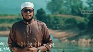 New Islamic song,Tahmid hussin nafij,sobujkuri