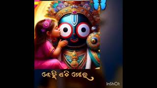 ଏମିତି ଜୀବନ #hrudayaraavibyakti #odia #saikishoretapaswini