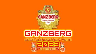 ផ្សាយផ្ទាល់ពិសេស | GANZBERG UBER Chinese New Year 2023 | 24-1-23