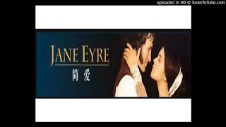 《简·爱》Jane Eyre 有声小说 第20集