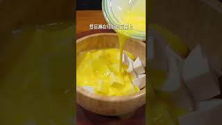 How to make egg tofu