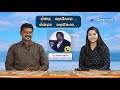 மீண்டு வருவோம் மீண்டும் வருவோம் டாக்டர். பன்னீர்செல்வம் சண்முகா ஹாஸ்பிடல் சேலம். jawahar channel