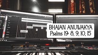 Bhajan Anuwakya || Psalms 19: 8, 9, 10, 15