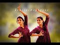Samajavaragamana Dance Cover | #AlaVaikunthapurramuloo | NICE Dance Studio