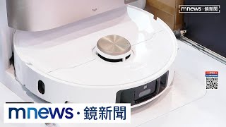 電器展賣統戰掃地機器人？　經銷商：僅販售非解決軟體｜#鏡新聞