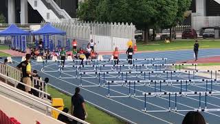 BJSS International Combined Events Championships 2017  100m Hurdles Girls 14 Hexathlon - Rachel Tan