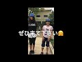 ＃すみだの魅力pr動画コンテスト　錦糸小学校親水３班