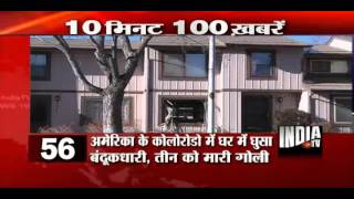 News 100 - 7th Jan 2012 2012, 8.30 AM