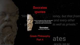 Socrates most powerful quotes part 4