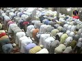 live🔴 swala ya isha na taraweeh ramadhani ya 09 ikiwa mubashara kutoka masjid maghfira mchangan