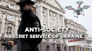 Ukraine’s Security Service fights against anti-corruption activists – evidence documented | SCHEMES