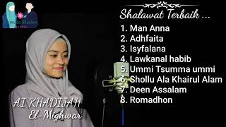 Shalawat Ai Khadijah Full album 2021 | SHOLAWAT NABI MERDU TERBARU PENGANTAR TIDUR PENYEJUK HATI