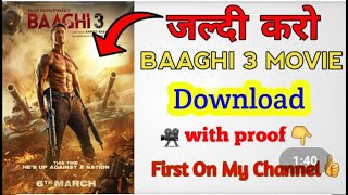 BAAGHI 3 Full HD MOVIE 2020 NEW SOUTH INDIAN TIGER SHROFF NEW MOVIE 2020 Full HD BAAGHI 3,#Baaghi3,