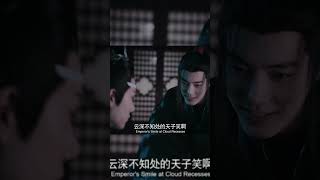 蓝湛醉酒，魏无羡终于知道他多爱他了#陈情令#肖战#王一博