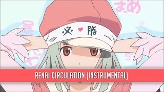 Renai Circulation Instrumental (NebelNiek Hintergrundmusik)