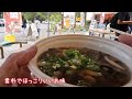 国道３１０号抜けてトンネル抜けて　あのラーメン屋さんへ　大阪府堺市～奈良県吉野郡ツーリング【関西バイクツーリング　a.i.voice車載】