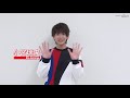 【tvガイドdan vol.29】小宮璃央メイキング動画