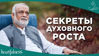 Причина нашего существования | Способность души разделяться