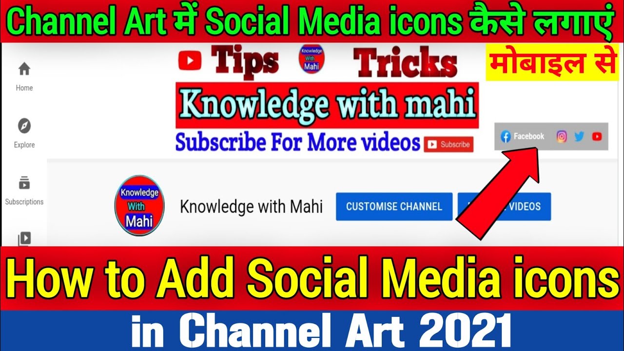 How To Add Social Media Links In Youtube Channel Art How To Add