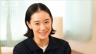 蒼井優、愛娘との休日「今、お手伝いをしたい時期」(2024年12月28日)