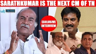 Sarathkumar is the next CM and not rajini and kamal - Astrologer cum actor Joker Thulasi Interview