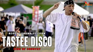 世界に一つしか存在しないカスタム!!! ジュニア・ロディガン!!! マッカ・B!!!【Tastee Disco | King Of Country 2023】