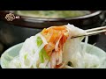 공든 탑이 무너지랴 이십끼형의 복국 한입만 맛있는 녀석들 tasty guys 129회