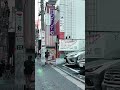 本日の渋谷道玄坂周辺 さつまいも shorts shibuya