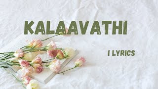"Kalaavathi" song Lyrics in English #SarkaruVaariPaata #MaheshBabu #Keerthysuresh #sidsriram #Thaman