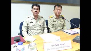 ผวจ.กพ. ประชุมหัวหน้าส่วนราชการ นายอำเภอ ข้าราชการ และรัฐวิสาหกิจ ในสังกัดกระทรวงมหาดไทย เดือนพ.ย.65